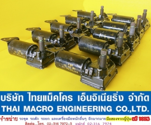 มอเตอร์ปัดน้ำฝน CATTERPILLAR (24V.)
