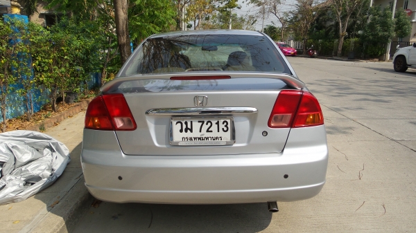 รถบ้านแท้