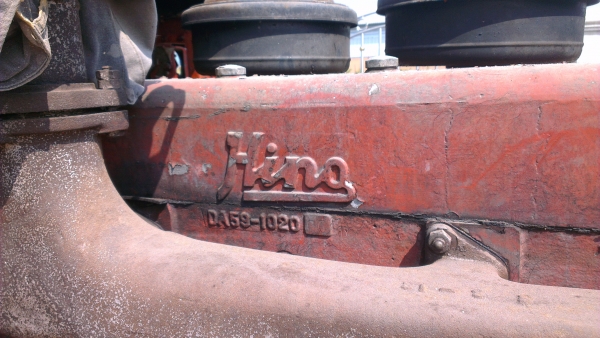 Sell> ขายเครื่องสูบน้ำ Ebara 20" นิ้ว พร้อมเครื่องฮีโน่ กำแพงแสน นครปฐมครับ