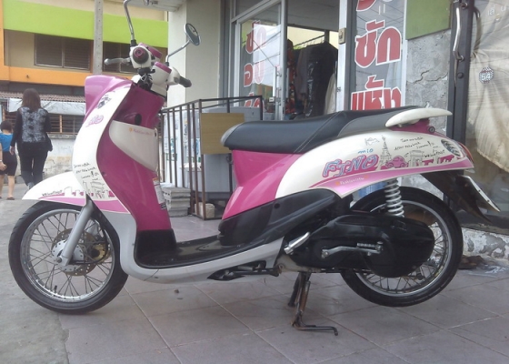 Fino ลายปารีส รถปี55 สีสวยๆหวานๆราคาถูกๆเลยครับ