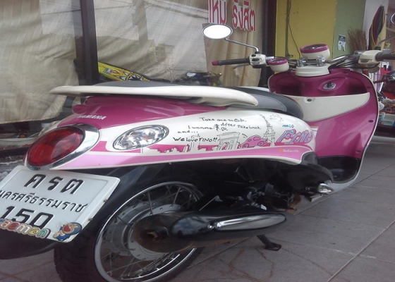 Fino ลายปารีส รถปี55 สีสวยๆหวานๆราคาถูกๆเลยครับ