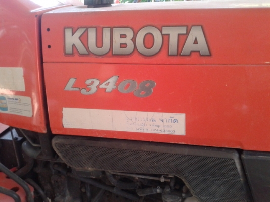 รถไถ่นาคูโบต้า รุ่น L 3408 สองเพลา พร้อมใช้งาน รถไถ่นาคูโบต้า รุ่น L 3408 สองเพลา พร้อมใช้งาน