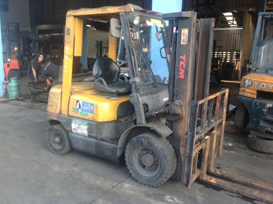 ขายด่วน ขายด่วน