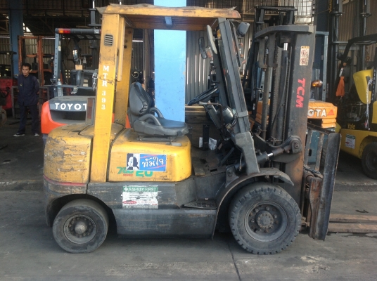 ขายด่วน