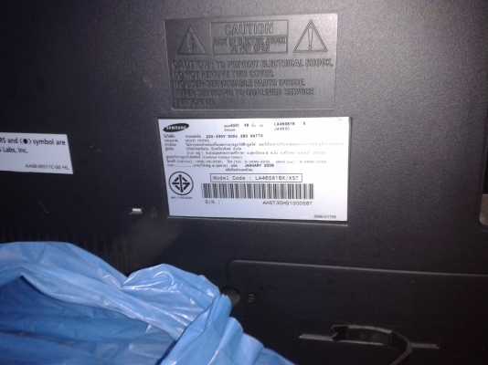 ขาย LCD SAMSUNG 46 นิ้ว หน้าจอแตกอย่าวเดียว อยู่บางนา ซ.ลาซาล ขาย LCD SAMSUNG 46 นิ้ว หน้าจอแตกอย่าวเดียว อยู่บางนา ซ.ลาซาล