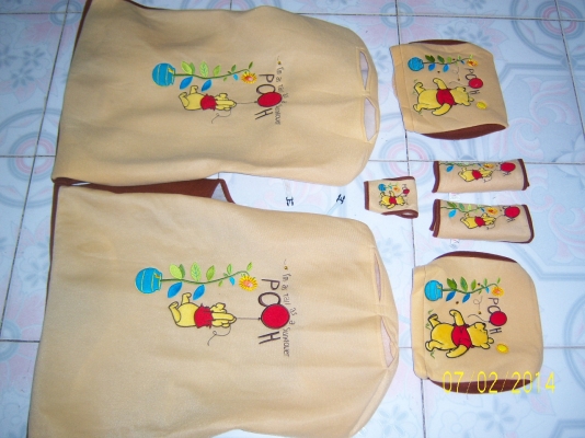 เสื้อคุมเบาะหน้า