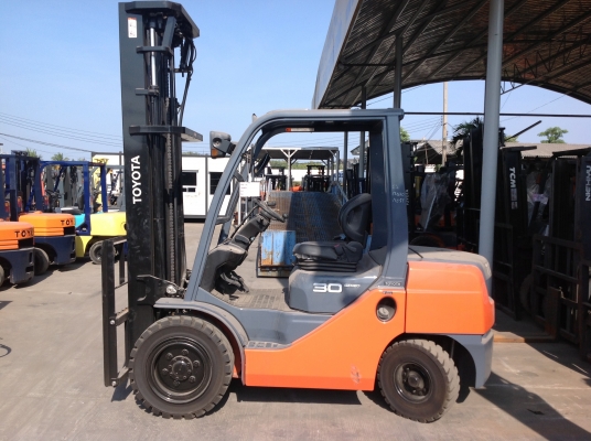 ขายด่วน