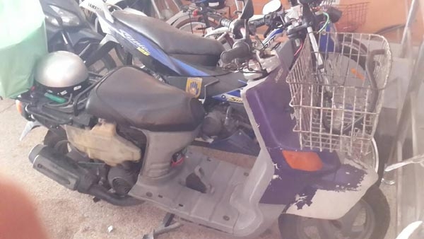 ขายyamaha gear50 6500