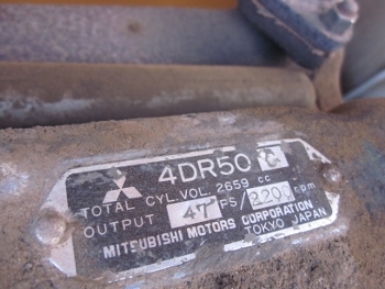 ขาย- รถขุด รถแบคโฮ พร้อมหัวคีบไม้ MITSUBISHI: MS062 (PC 60) เครื่อง 4 สูบ สภาพพร้อมใช้งาน