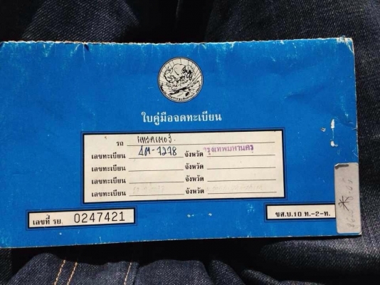 ขาย KOMATSU PC200-5 คอนโทรนสั้น ซีเรียลสูง เจ้าของขายเอง 081-4283210