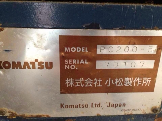 ขาย KOMATSU PC200-5 คอนโทรนสั้น ซีเรียลสูง เจ้าของขายเอง 081-4283210