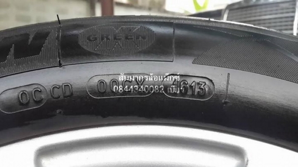 ล้อ14"Brio Amaze 4รู100 + ยาง Michelin 175/65/14 ปี13 ป้ายแดงคลีบยังอยู่ ล้อ14"Brio Amaze 4รู100 + ยาง Michelin 175/65/14 ปี13 ป้ายแดงคลีบยังอยู่