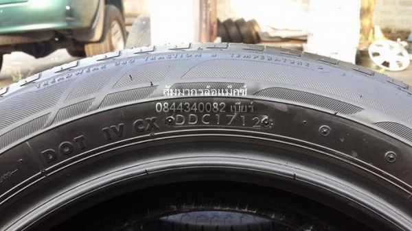 ยาง14" Bridgestone Ecopia 165/65/14 ปี12 สภาพสวยไม่มีปะ ยาง14" Bridgestone Ecopia 165/65/14 ปี12 สภาพสวยไม่มีปะ