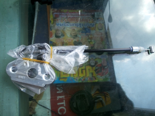 ลดไปเลยครับ700บาทขายกุญแจ kawasakiขอบคุณพี่เสือครับ