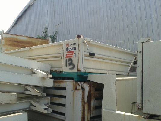 ขายกะบะลูกพ่วงดัมพ์ของสามมิตร ขายกะบะลูกพ่วงดัมพ์ของสามมิตร