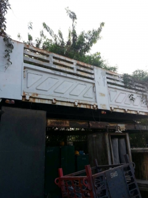 ขายกะบะลูกพ่วงดัมพ์ของสามมิตร ขายกะบะลูกพ่วงดัมพ์ของสามมิตร