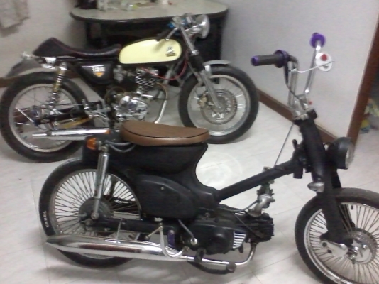 ขาย นันทิดา โอสคูล 6500 พร้อมส่ง