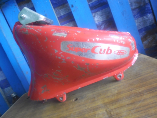 ขาย ถังSuper Cup ของเก่าแท้ครับ ไม่ผุไม่รั่วครับ