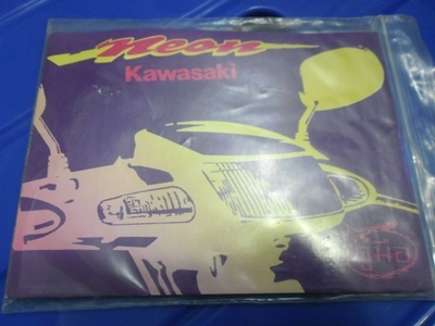 ขาย คู่มือผู้ใช้รถ ขาย คู่มือผู้ใช้รถ