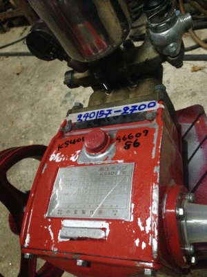 เครื่องฉีดยา