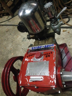 เครื่องฉีดยา