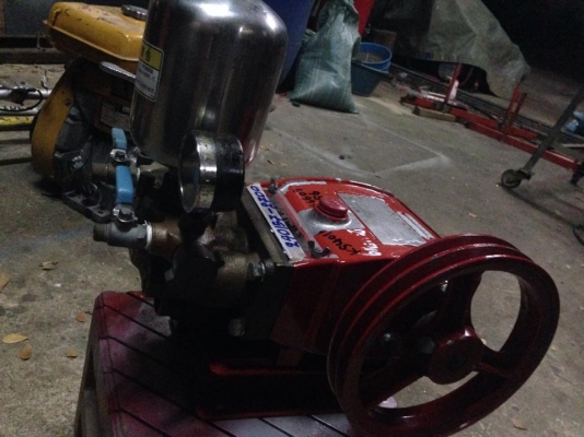 เครื่องฉีดยา