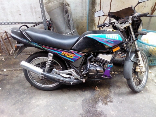 RXZ 135
