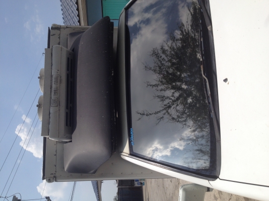 ขายแล้ว ขายแล้ว