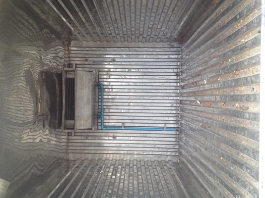 ขายแล้ว ขายแล้ว