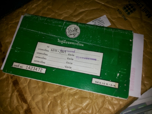 FOR SALE zzr400 FOR SALE zzr400