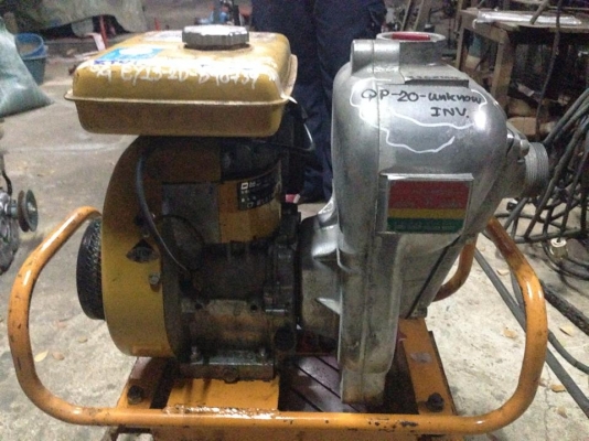 เครื่องสูบน้ำ