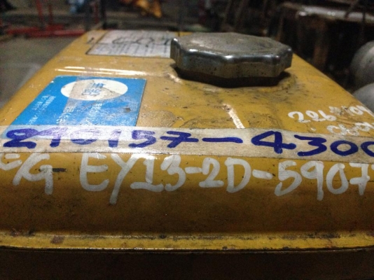 เครื่องสูบน้ำ