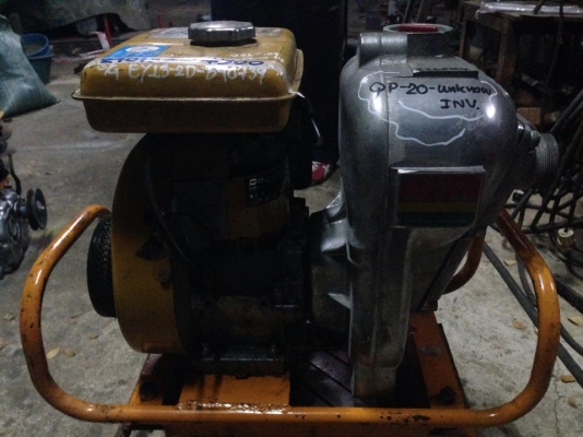 เครื่องสูบน้ำ