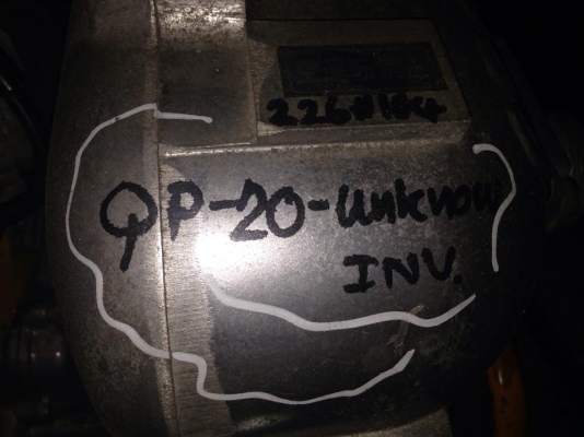 เครื่องสูบน้ำ