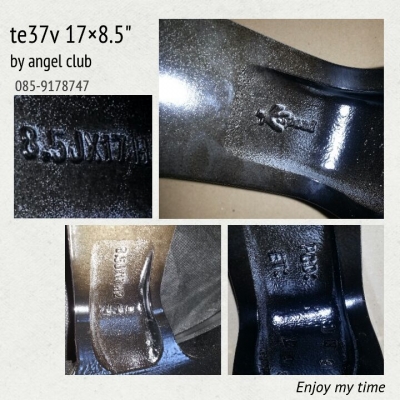 แมกซ์ใหม่te37v 17&times;8.5"
