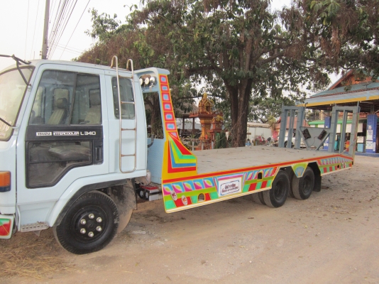 ลดแล้วจ้าขายหัวลากรถเกี่ยวร็อก 175 เครื่องส้ม เบรคทิฟฟี่ 960000  จัดไป