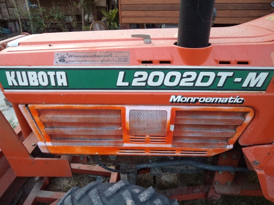 ขาย155000บาทรถไถคูโบต้า2เพลาL200DT-M สภาพดีพร้อมใช้งานคับ ขาย155000บาทรถไถคูโบต้า2เพลาL200DT-M สภาพดีพร้อมใช้งานคับ