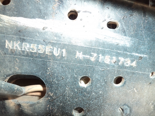 ขาย185000บาทรถอีซูซุNKR4ล้อเครื่อง88แรง เอกสารพร้อม