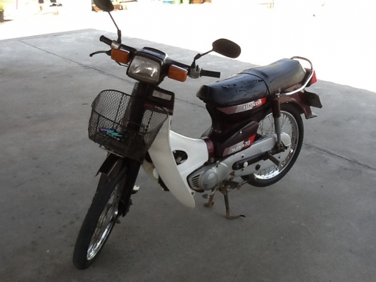 C700 ทะเบียนโอน