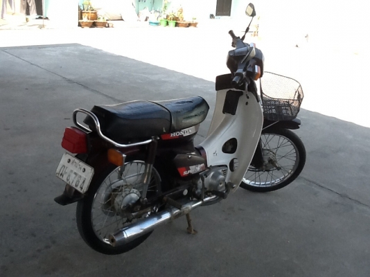 C700 ทะเบียนโอน