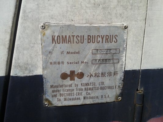 แบคโฮPC60-2