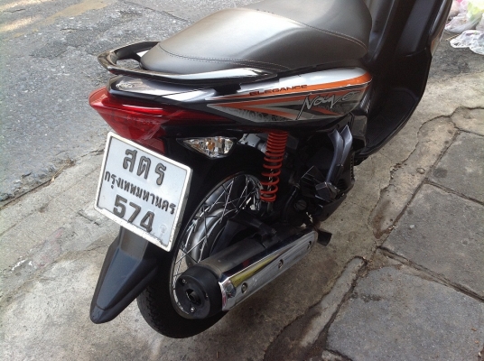 Yamaha-Nouvo Elegand 135cc สภาพสวยๆ เครื่องดีมาก Yamaha-Nouvo Elegand 135cc สภาพสวยๆ เครื่องดีมาก
