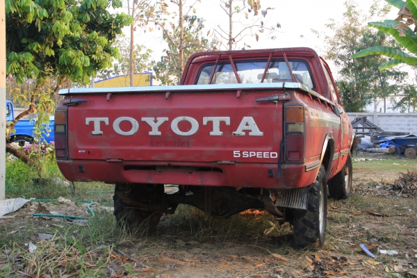 ขาย RN30 ม้ากระโดด 4 ขอ แห้งๆ เดิมๆ