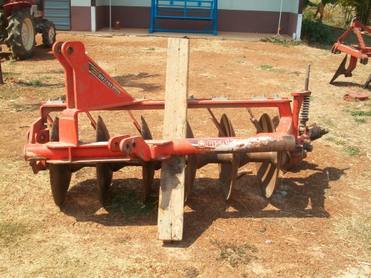 ขายด่วน