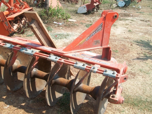 ขายด่วน