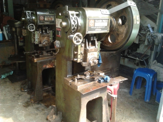 ขายปั้มข้อเสือ 10 ตัน