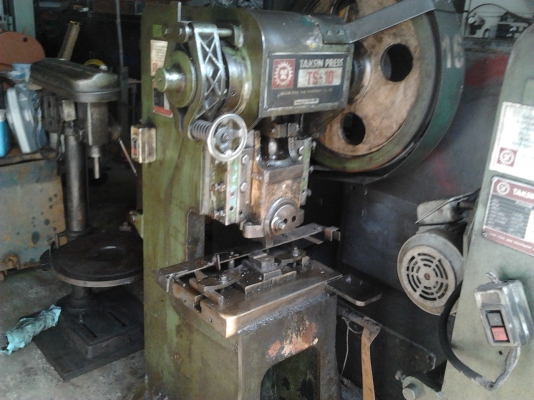 ขายปั้มข้อเสือ 10 ตัน