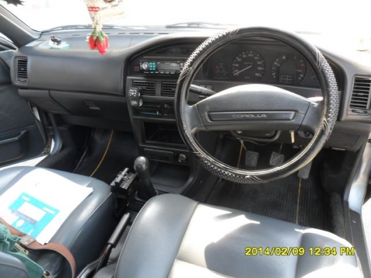 ขายรถToyota Corola ปี88เครื่องเดิม1.3 เกียร์ธรรมดาติดแก๊สLPG ภายในสวยสะอาดเบาะหนังแอร์เย็น แม็กขอบ17" รถขับดี ประหยัดมาก เอกสารพร้อม ขายถูกครับ ขายรถToyota Corola ปี88เครื่องเดิม1.3 เกียร์ธรรมดาติดแก๊สLPG ภายในสวยสะอาดเบาะหนังแอร์เย็น แม็กขอบ17" รถขับดี ประหยัดมาก เอกสารพร้อม ขายถูกครับ