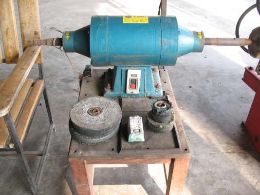 ขายมอเตอร์ปัดเงา