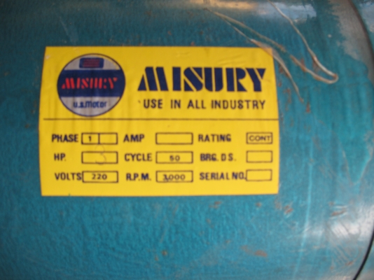 ขายมอเตอร์ปัดเงา ขายมอเตอร์ปัดเงา